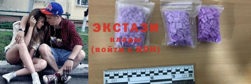 это Telegram  где найти   Выкса  Ecstasy VHQ 